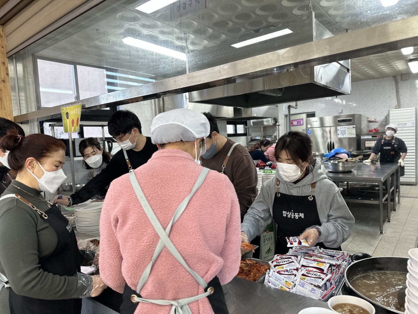 KakaoTalk_20230303_145439121_09.jpg