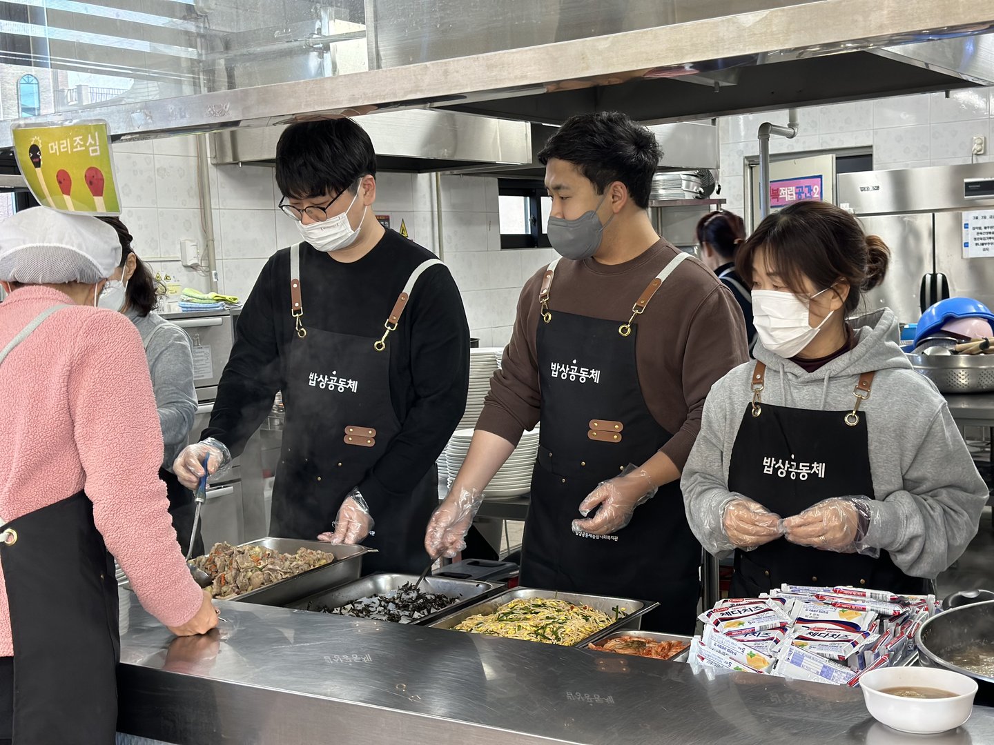 KakaoTalk_20230303_145439121_11.jpg