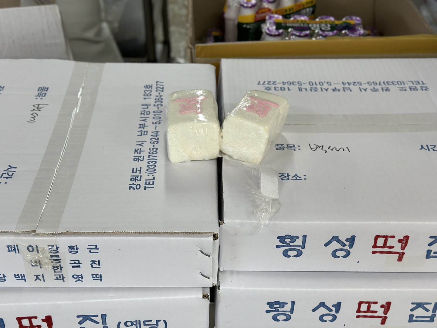 KakaoTalk_20230307_154200836_02.jpg