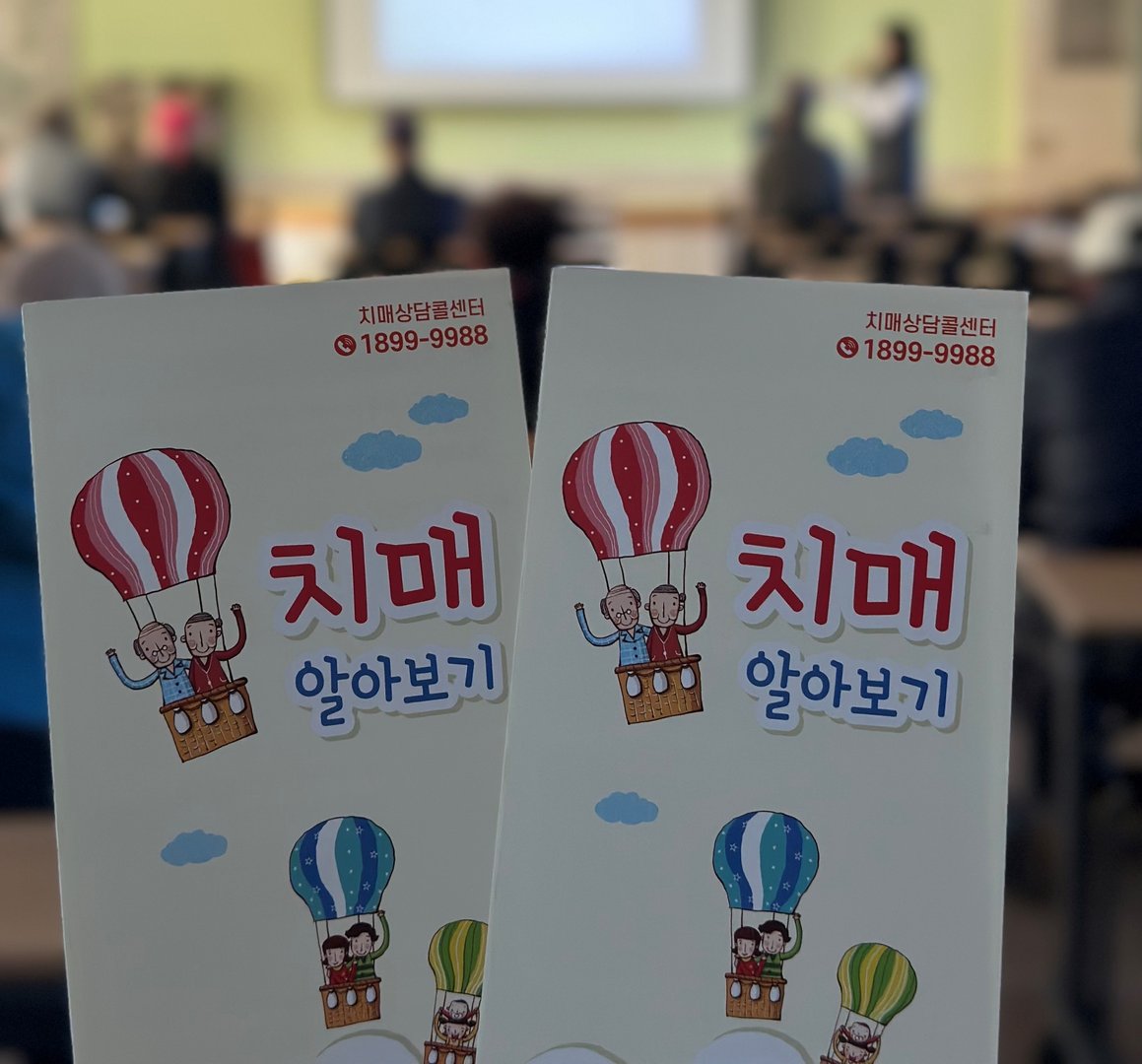 KakaoTalk_20230310_164753709_03.jpg