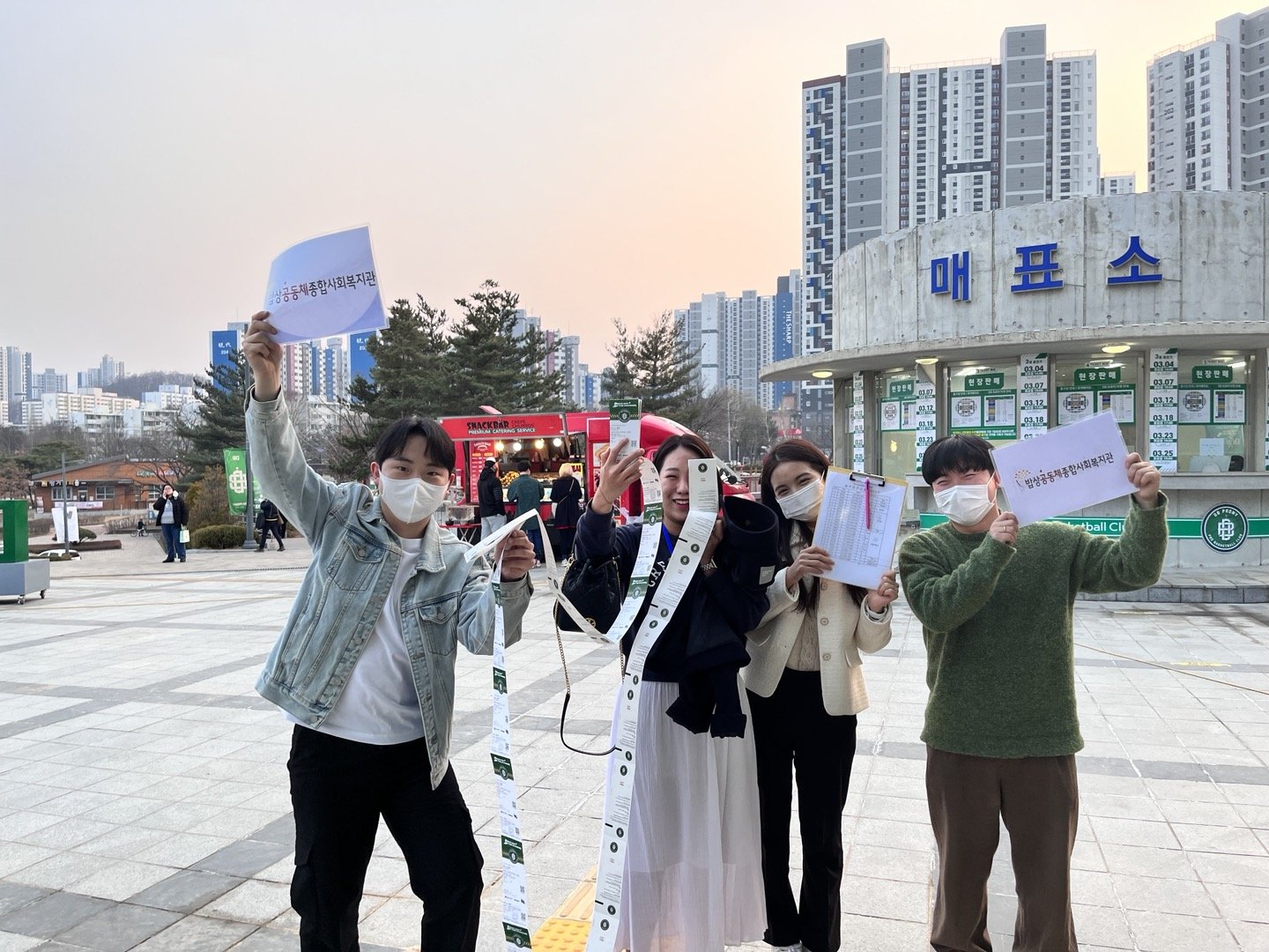 KakaoTalk_20230313_170741829.jpg