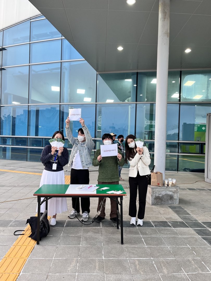 KakaoTalk_20230313_170742515.jpg