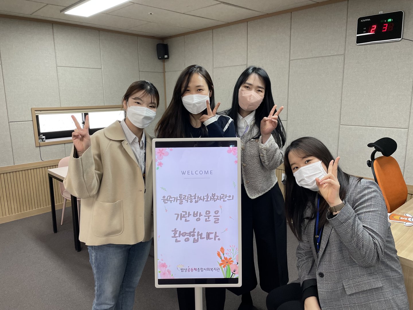 KakaoTalk_20230315_174211266_02.jpg