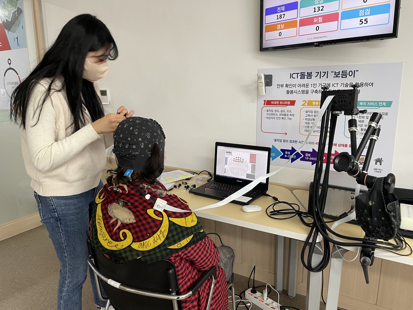 KakaoTalk_20230316_103119304_01.jpg