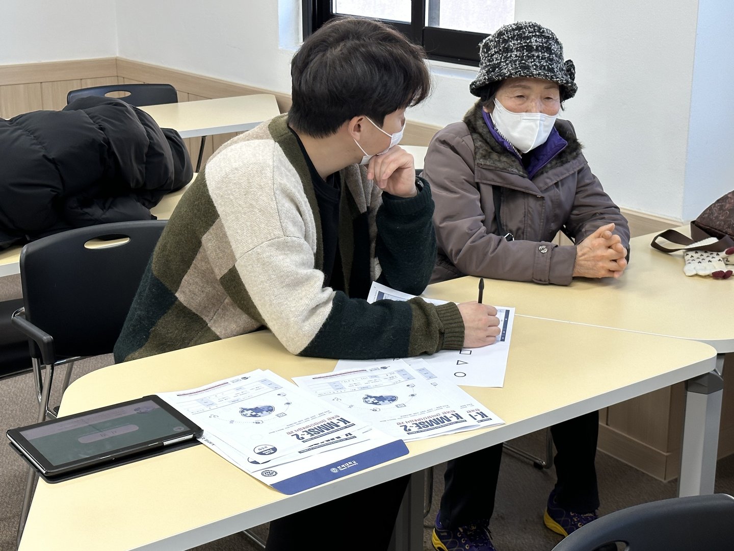 KakaoTalk_20230130_104658590_11.jpg