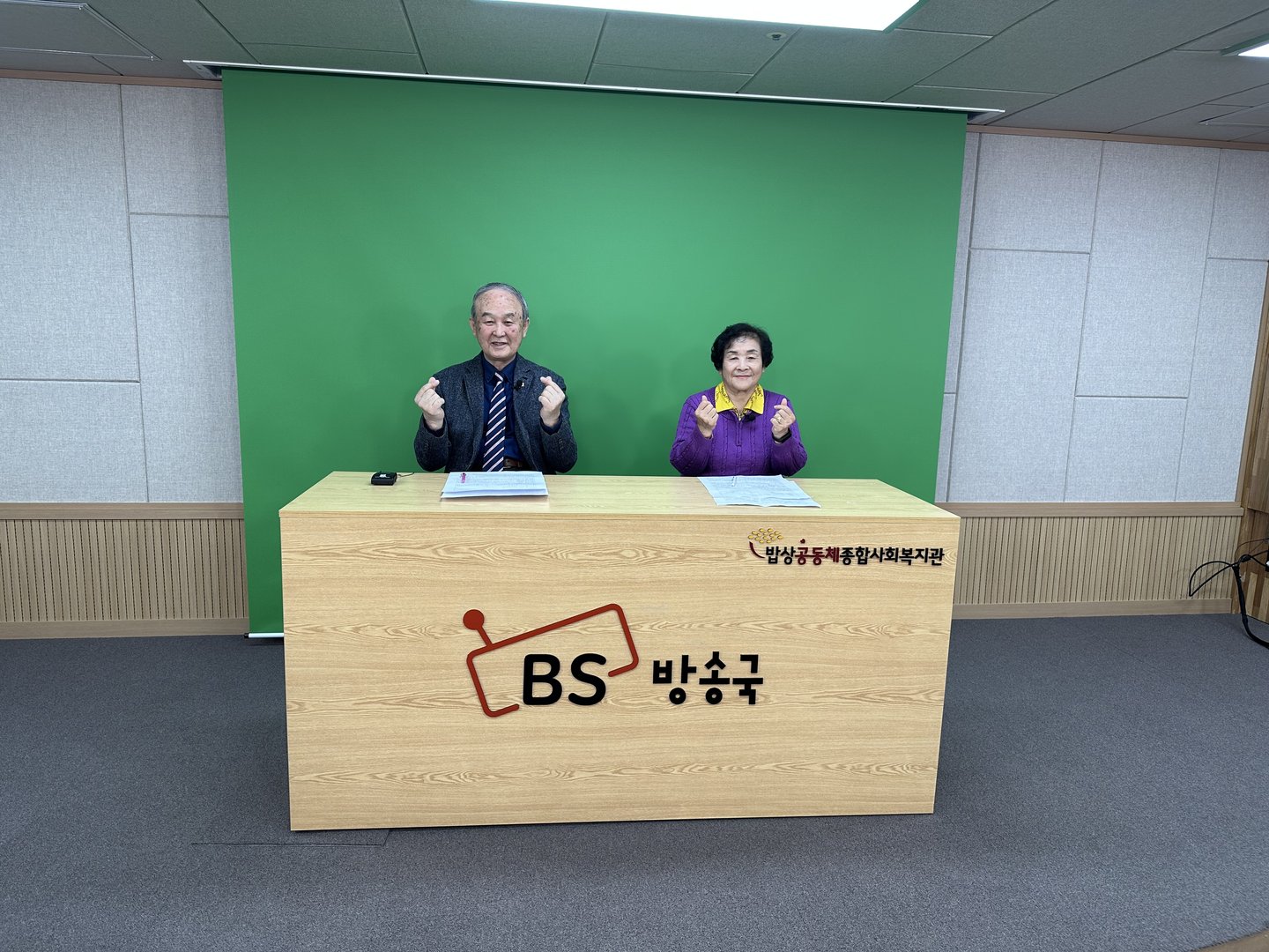 KakaoTalk_20230324_133602776.jpg