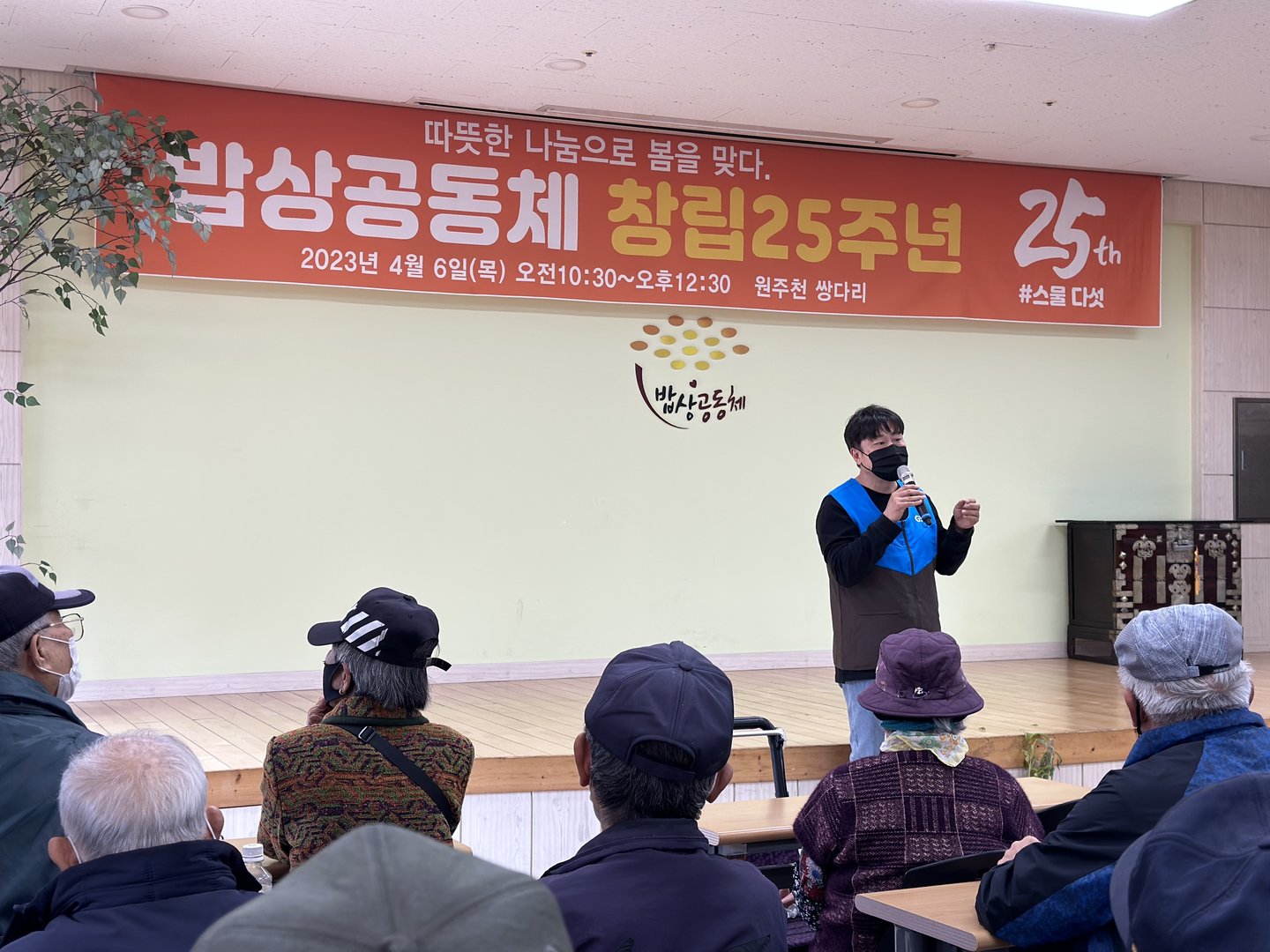 KakaoTalk_20230324_152715758_03.jpg