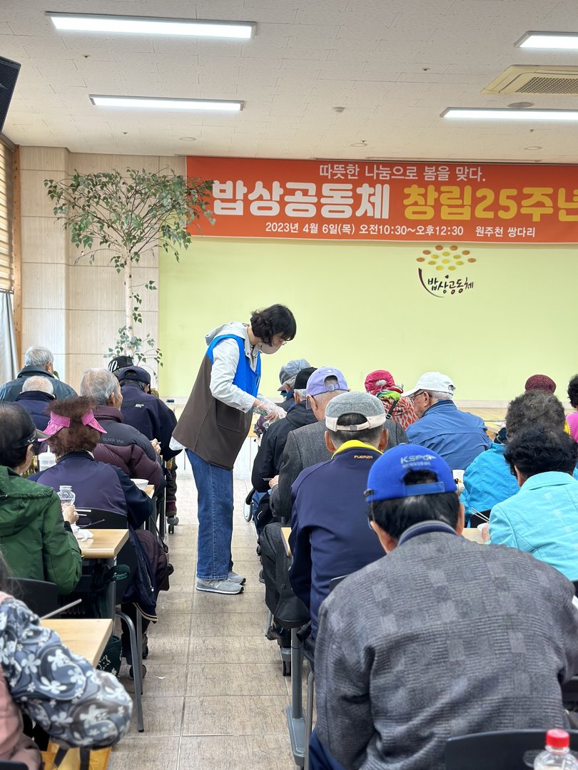 KakaoTalk_20230324_152642238_20.jpg