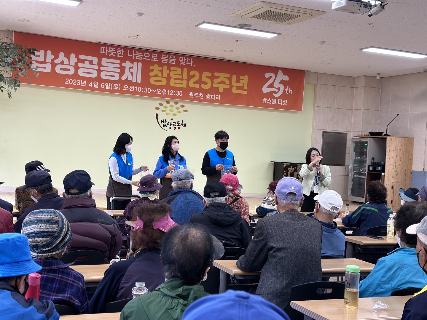 KakaoTalk_20230324_152715758_05.jpg