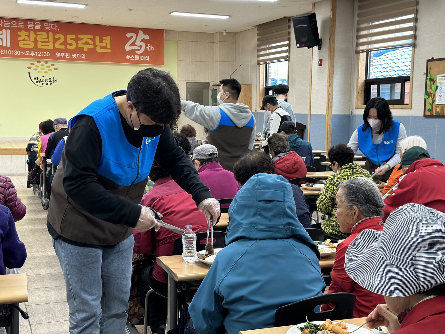 KakaoTalk_20230324_133335476_19.jpg