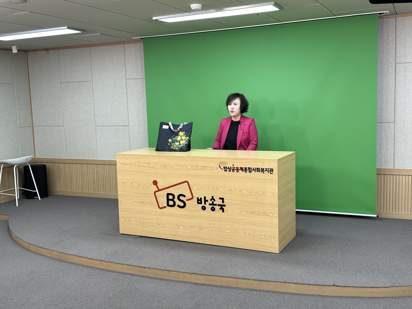 굿모닝밥상.jpg