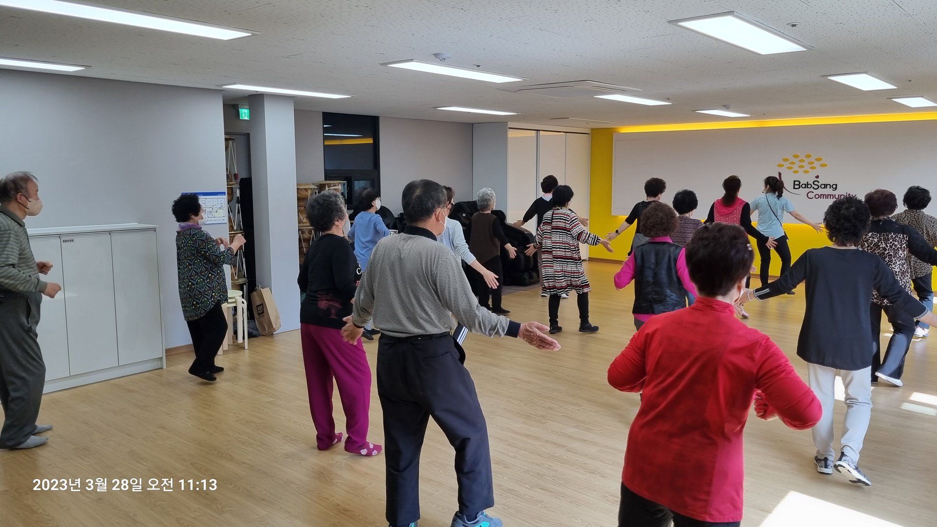 KakaoTalk_20230328_114326098_02.jpg
