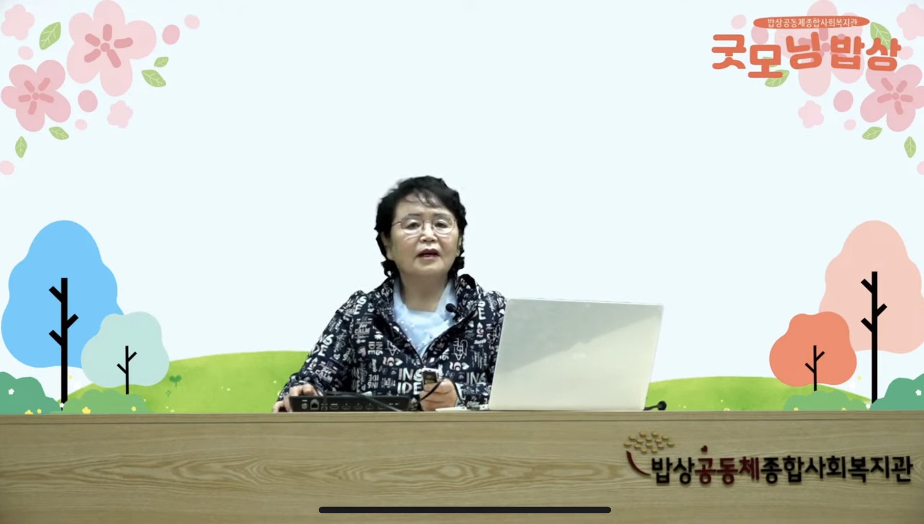 KakaoTalk_20230330_171605967.jpg