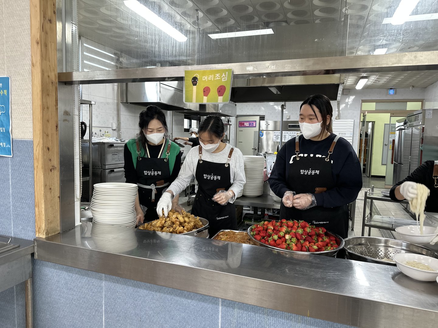 KakaoTalk_20230413_170221864_05.jpg