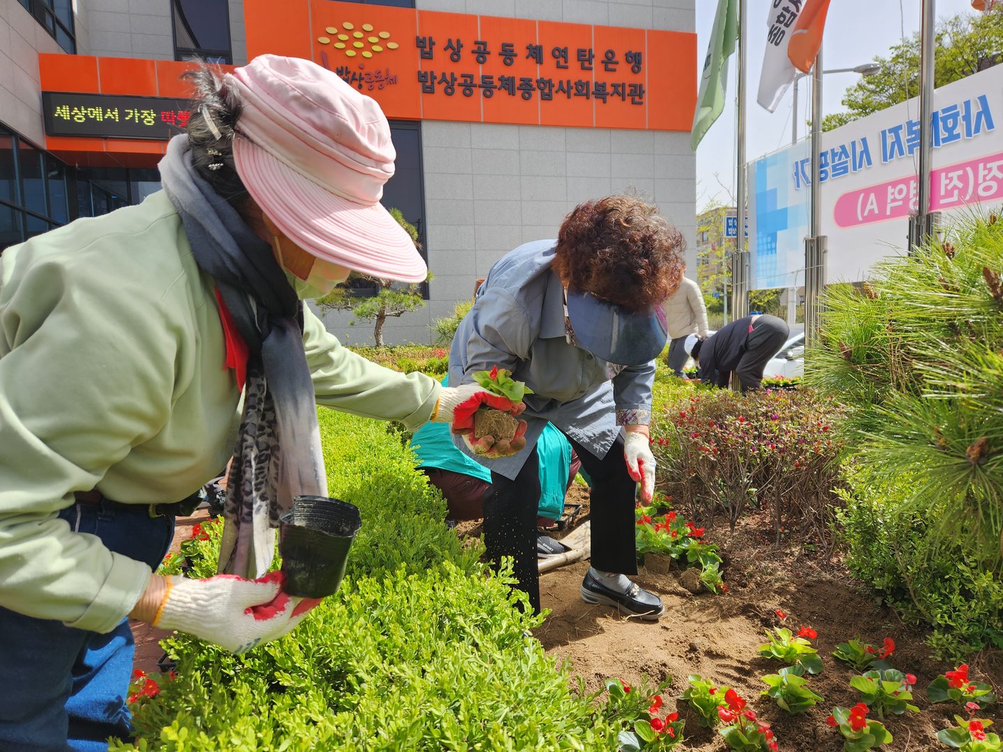 KakaoTalk_20230412_112414782_05.jpg