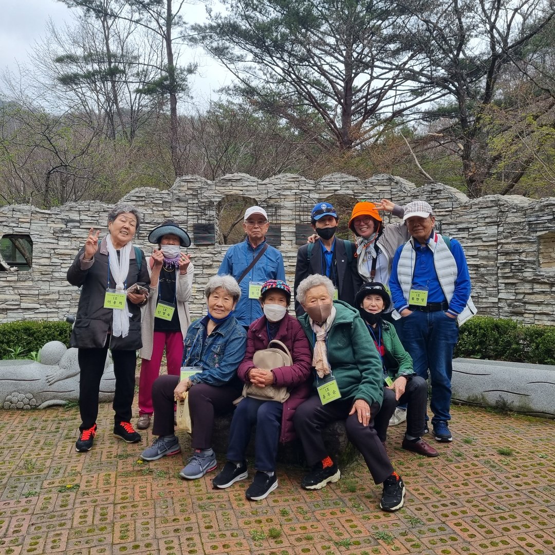 허브나라_사진6.jpg
