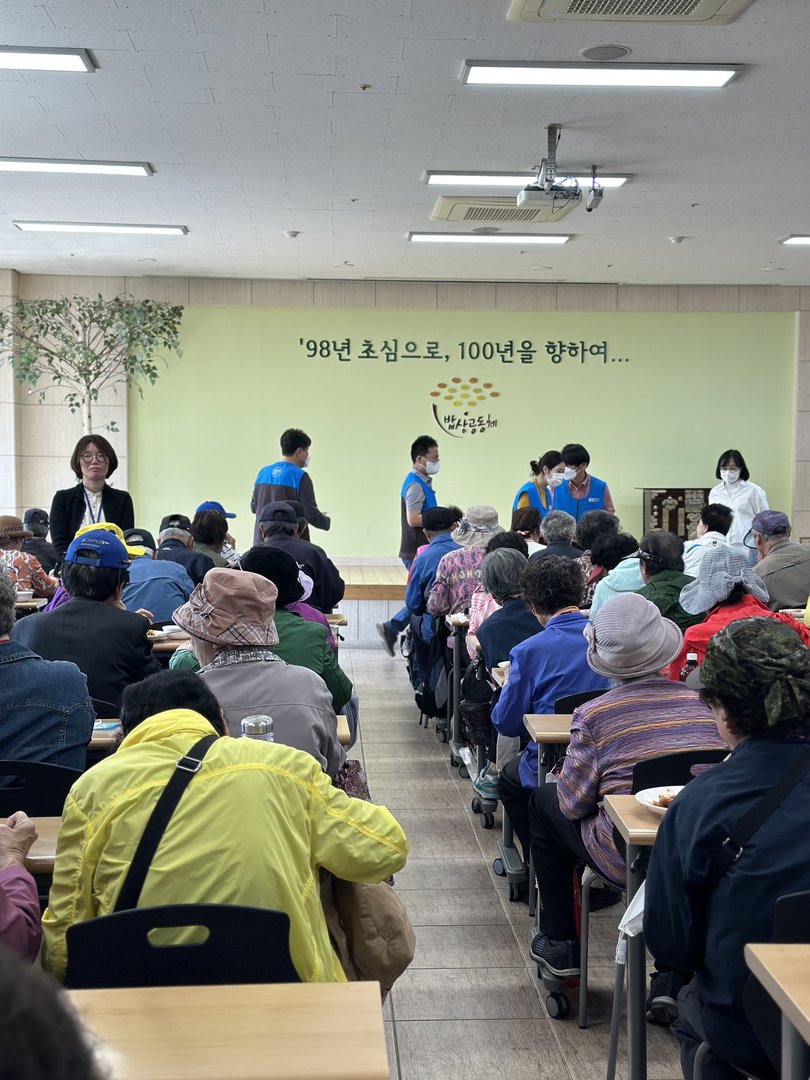 KakaoTalk_20230428_133302334_07.jpg