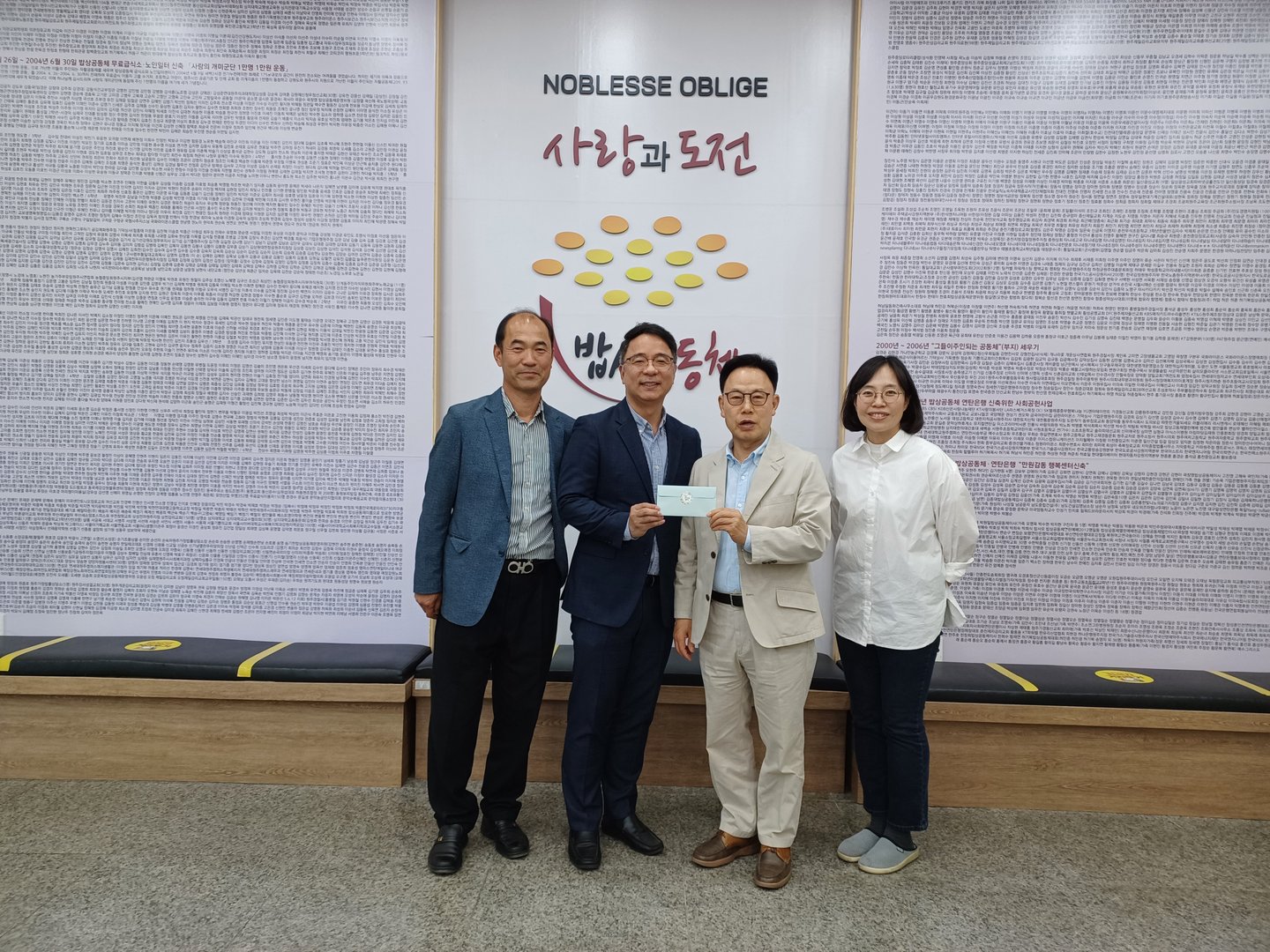KakaoTalk_20230502_111641179.jpg