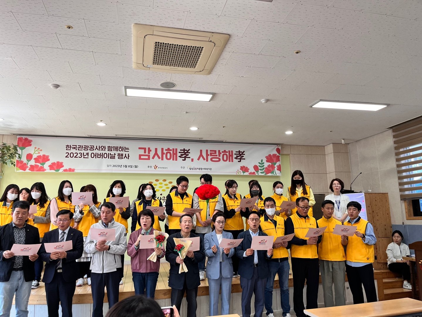 KakaoTalk_20230508_155027838.jpg