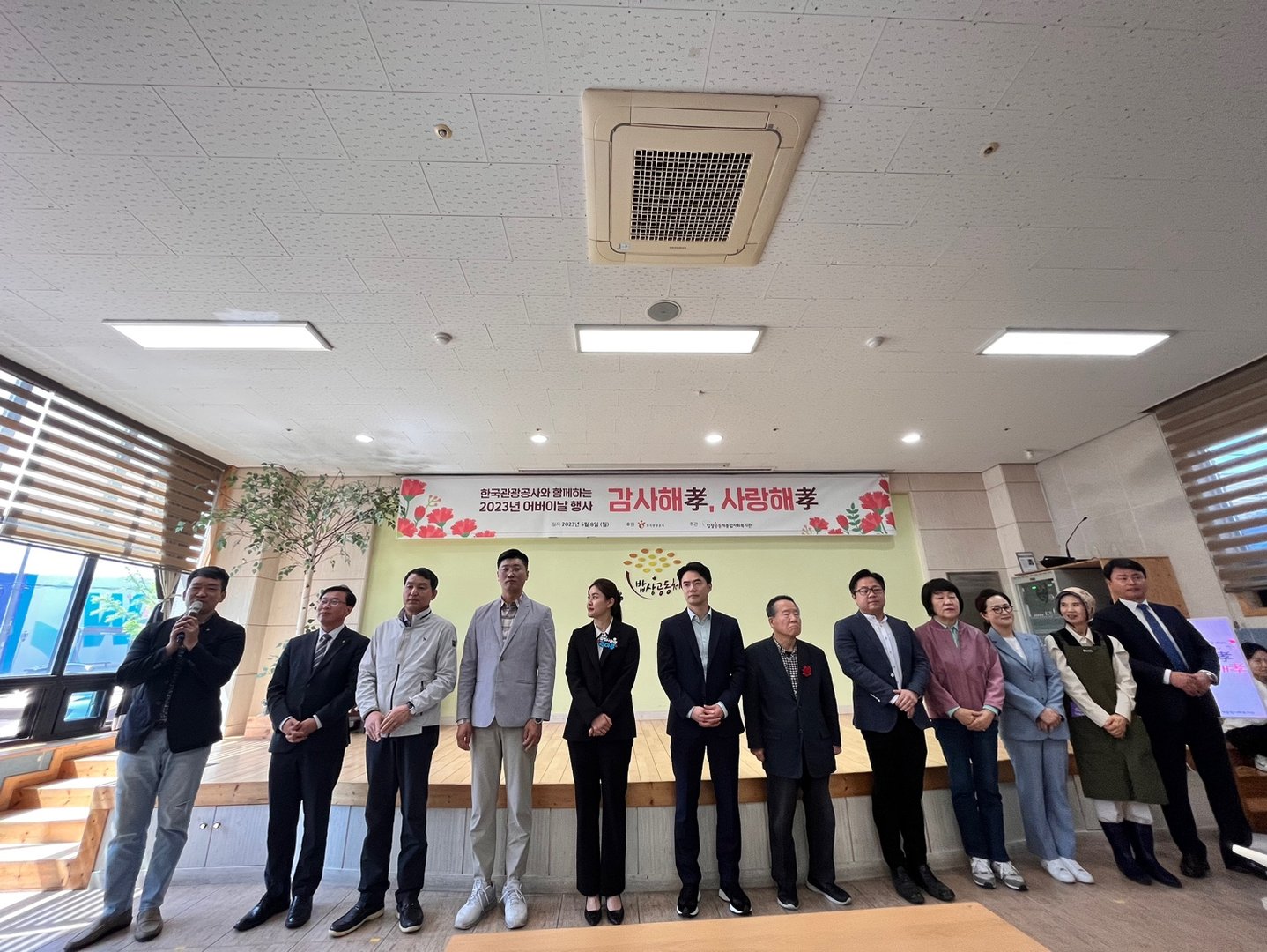 KakaoTalk_20230508_155027838_03.jpg