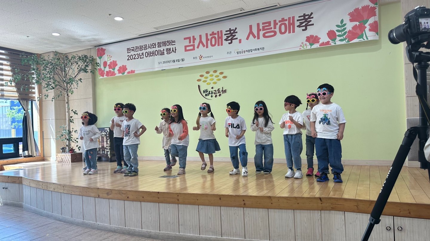 KakaoTalk_20230508_155027838_07.jpg