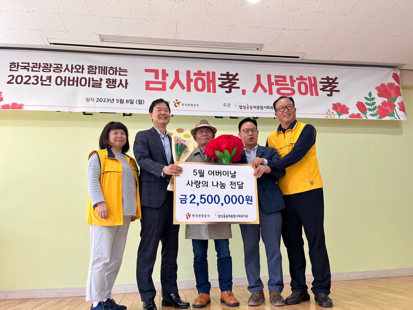 KakaoTalk_20230508_155027838_05.jpg