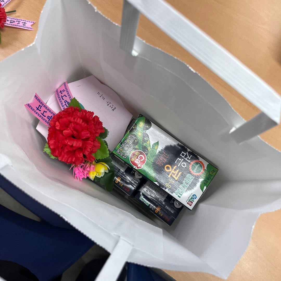 KakaoTalk_20230428_170423862.jpg