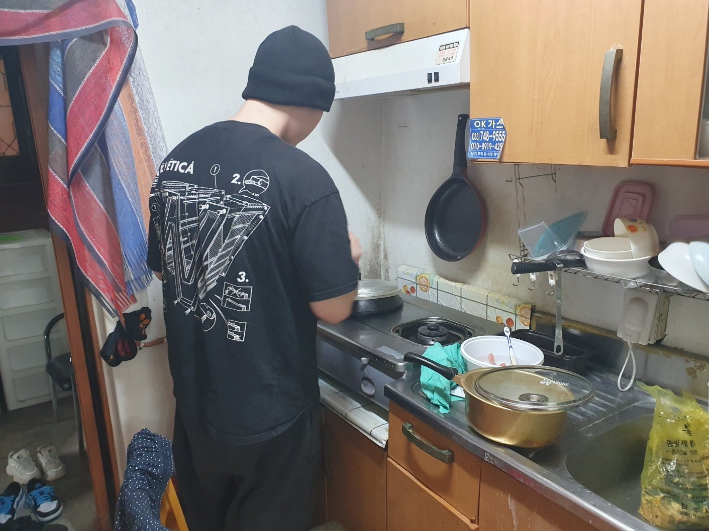KakaoTalk_20230520_120943755_02.jpg