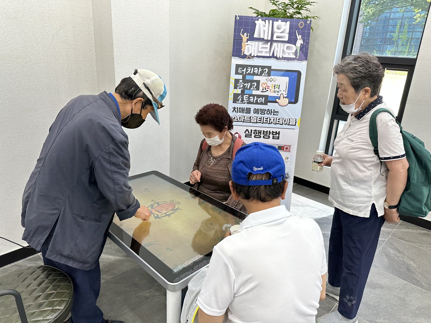 KakaoTalk_20230523_132641396_03.jpg