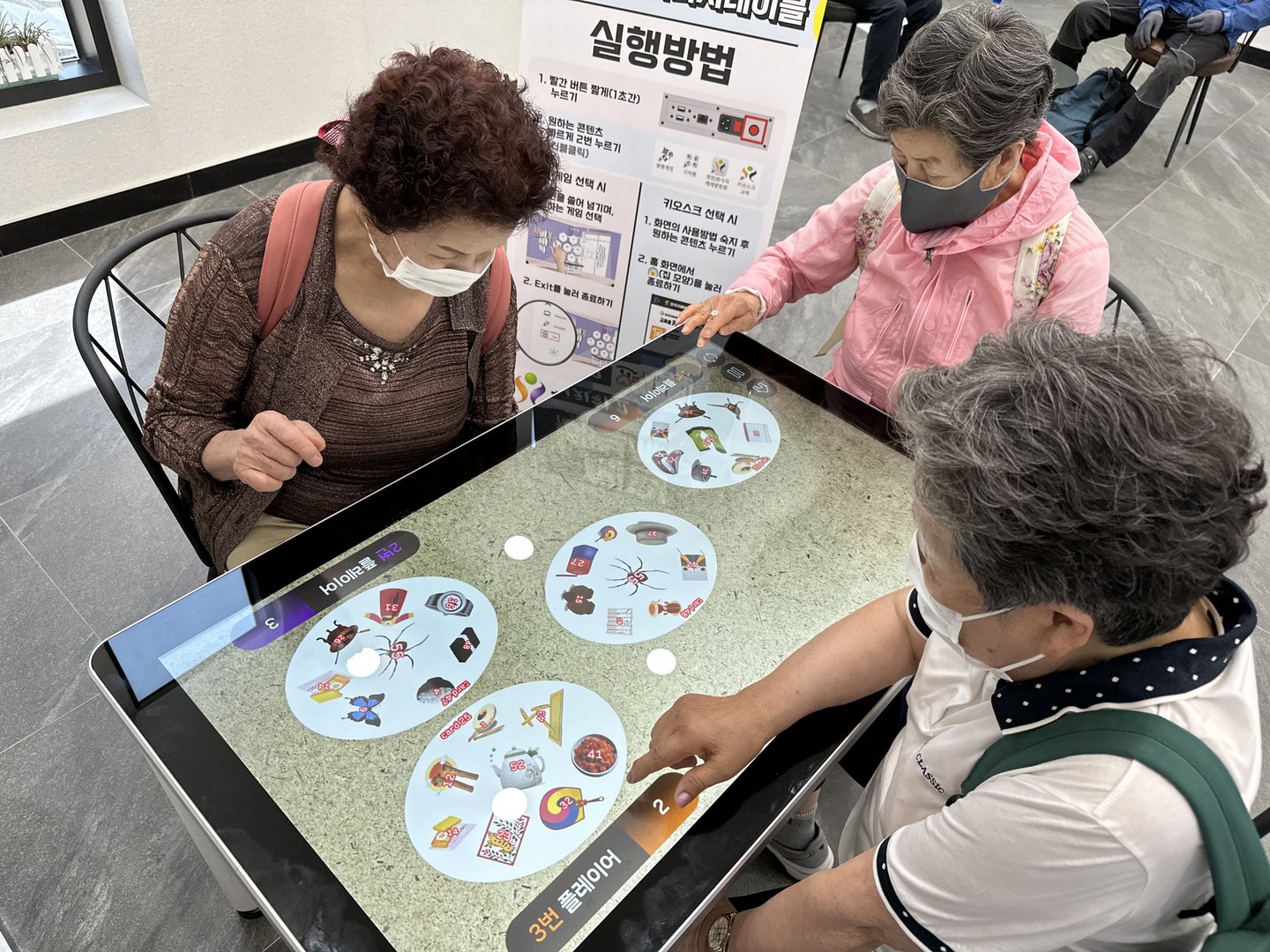 KakaoTalk_20230523_132641396_02.jpg