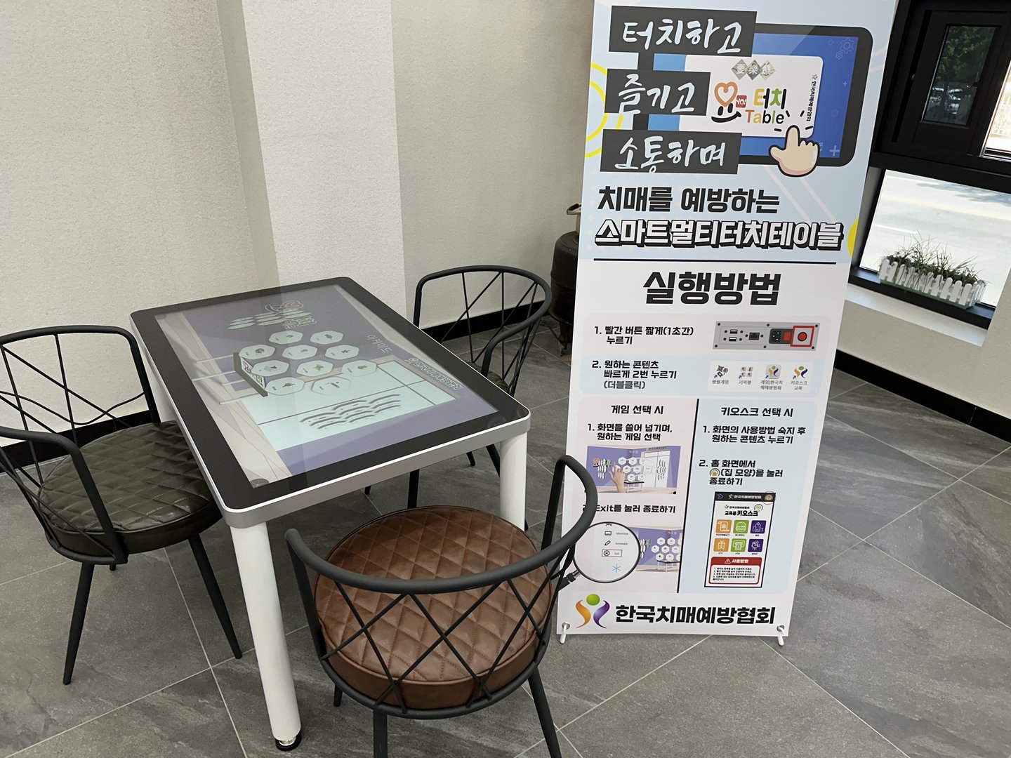 KakaoTalk_20230523_132641396.jpg