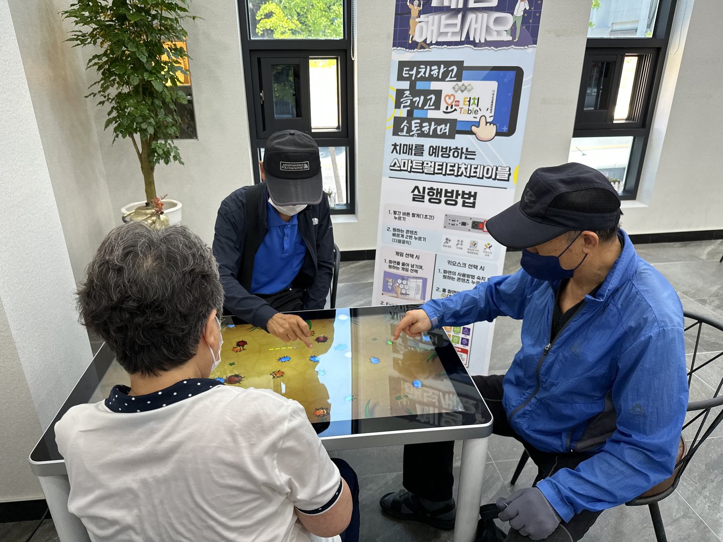 KakaoTalk_20230523_132641396_01.jpg