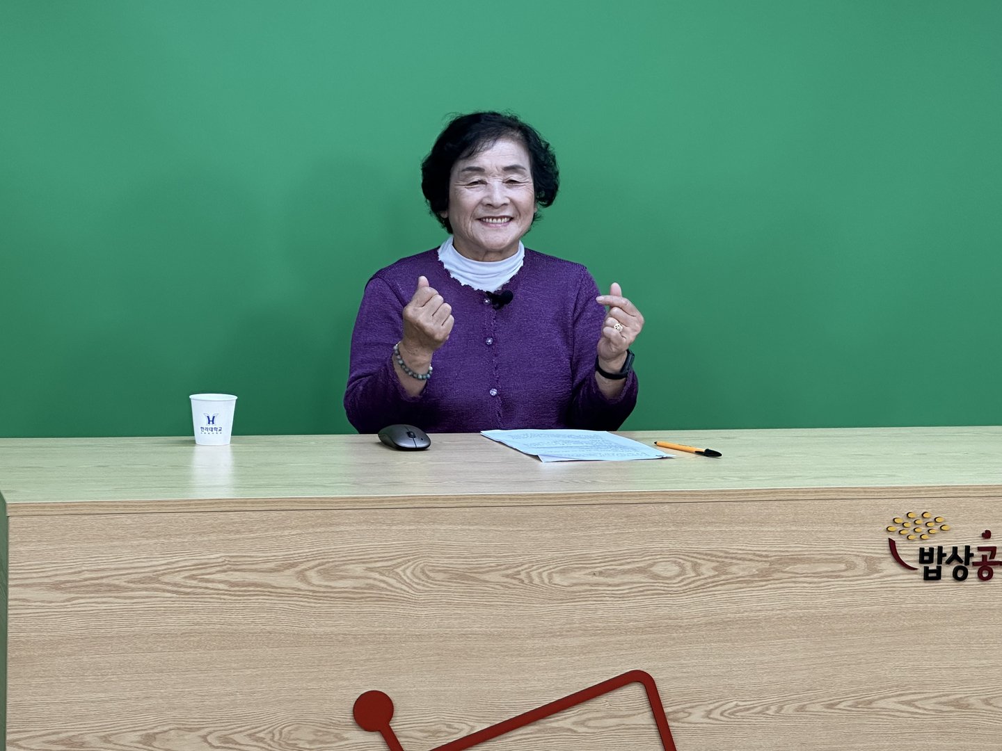 KakaoTalk_20230526_141918928.jpg