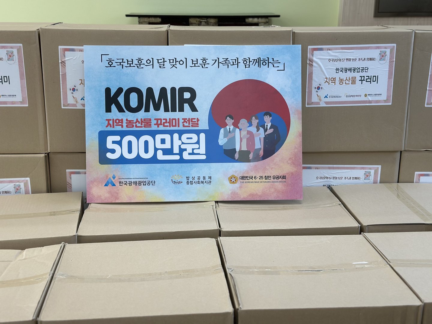 KakaoTalk_20230602_175911514_21.jpg