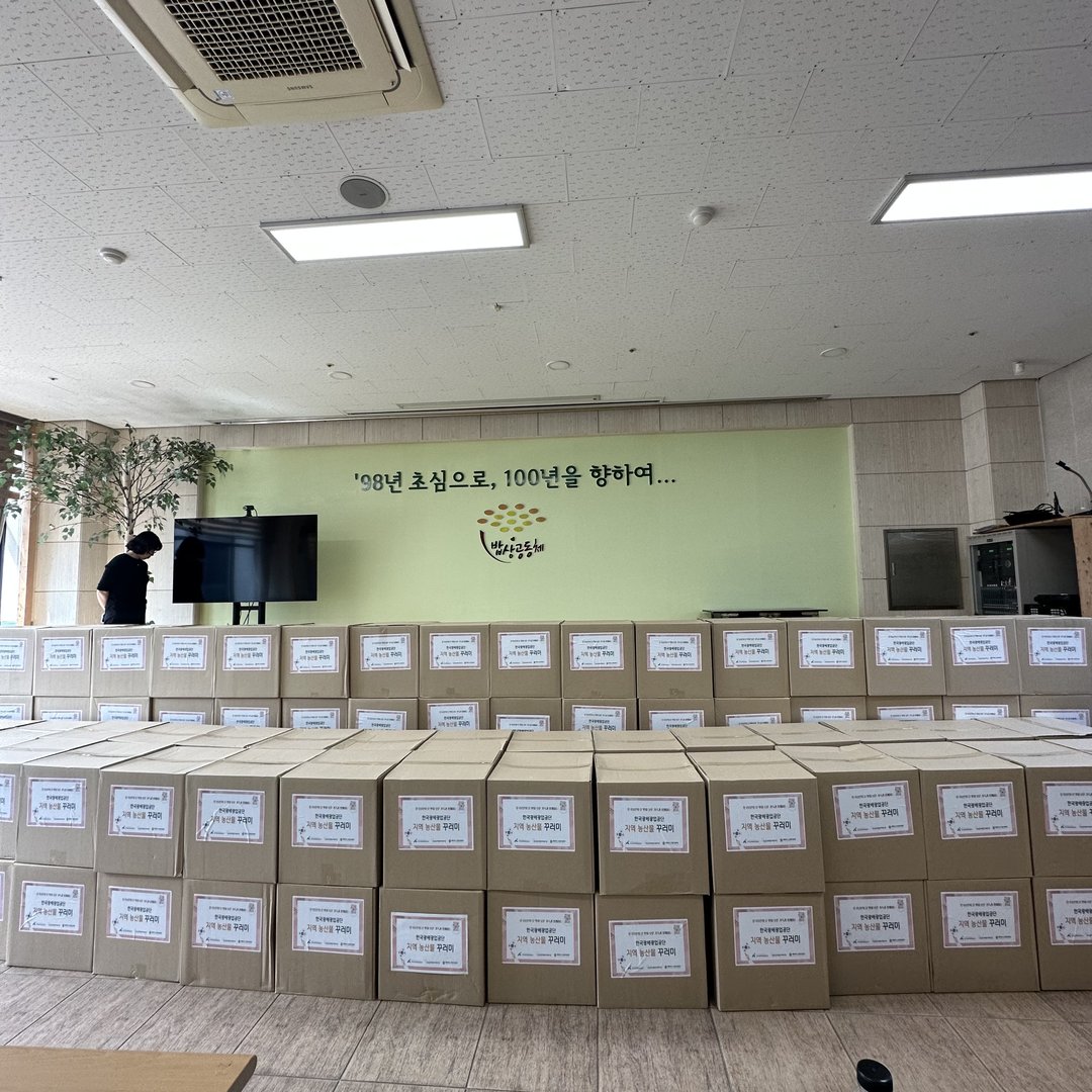 KakaoTalk_20230602_175911514_20.jpg