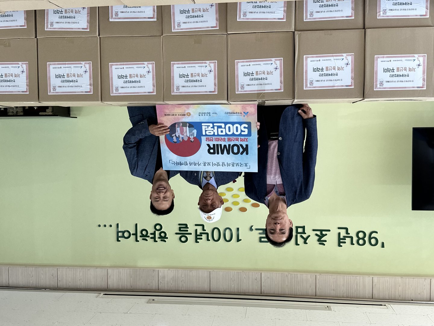 KakaoTalk_20230602_161122012_01.jpg