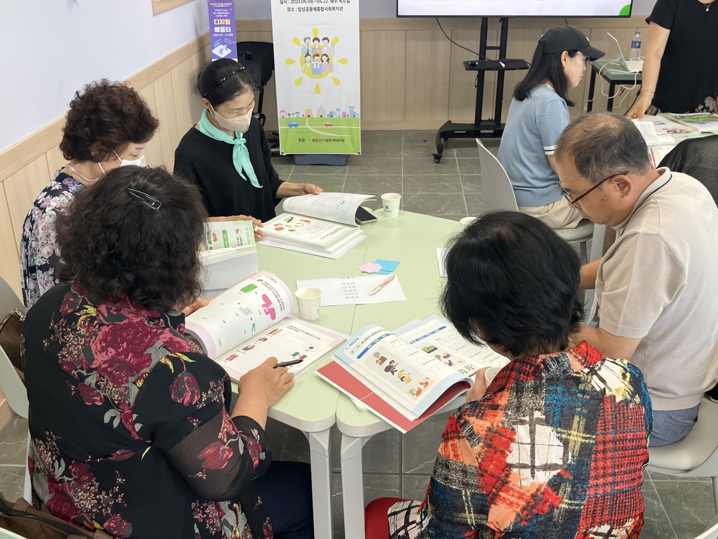 66.jpg