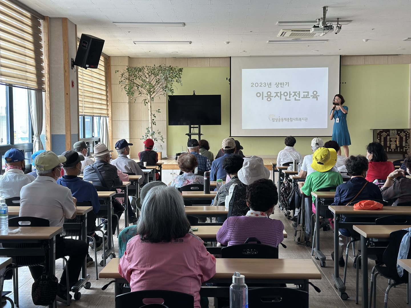 KakaoTalk_20230607_141943618_11.jpg