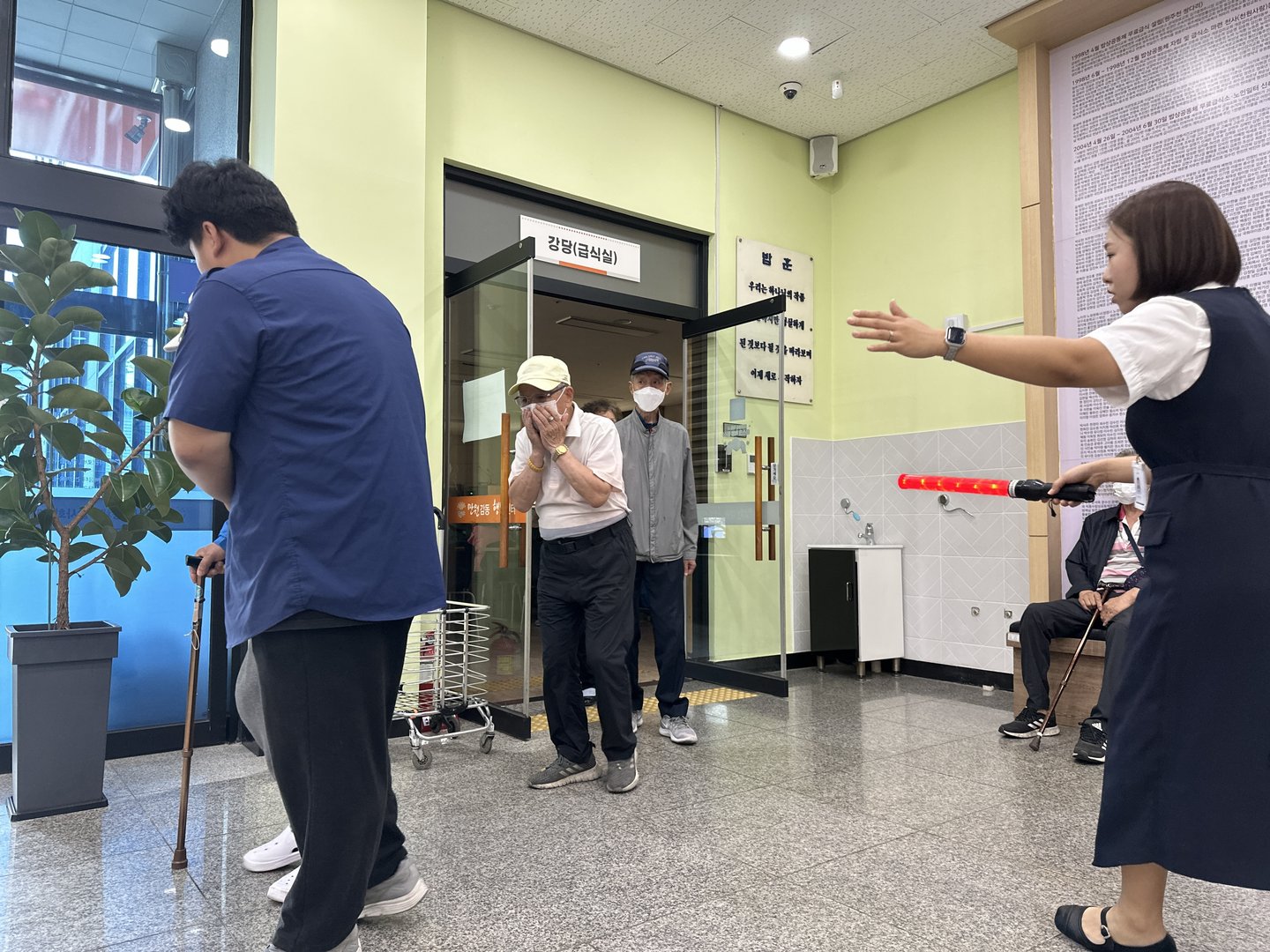 KakaoTalk_20230607_141943618_15.jpg