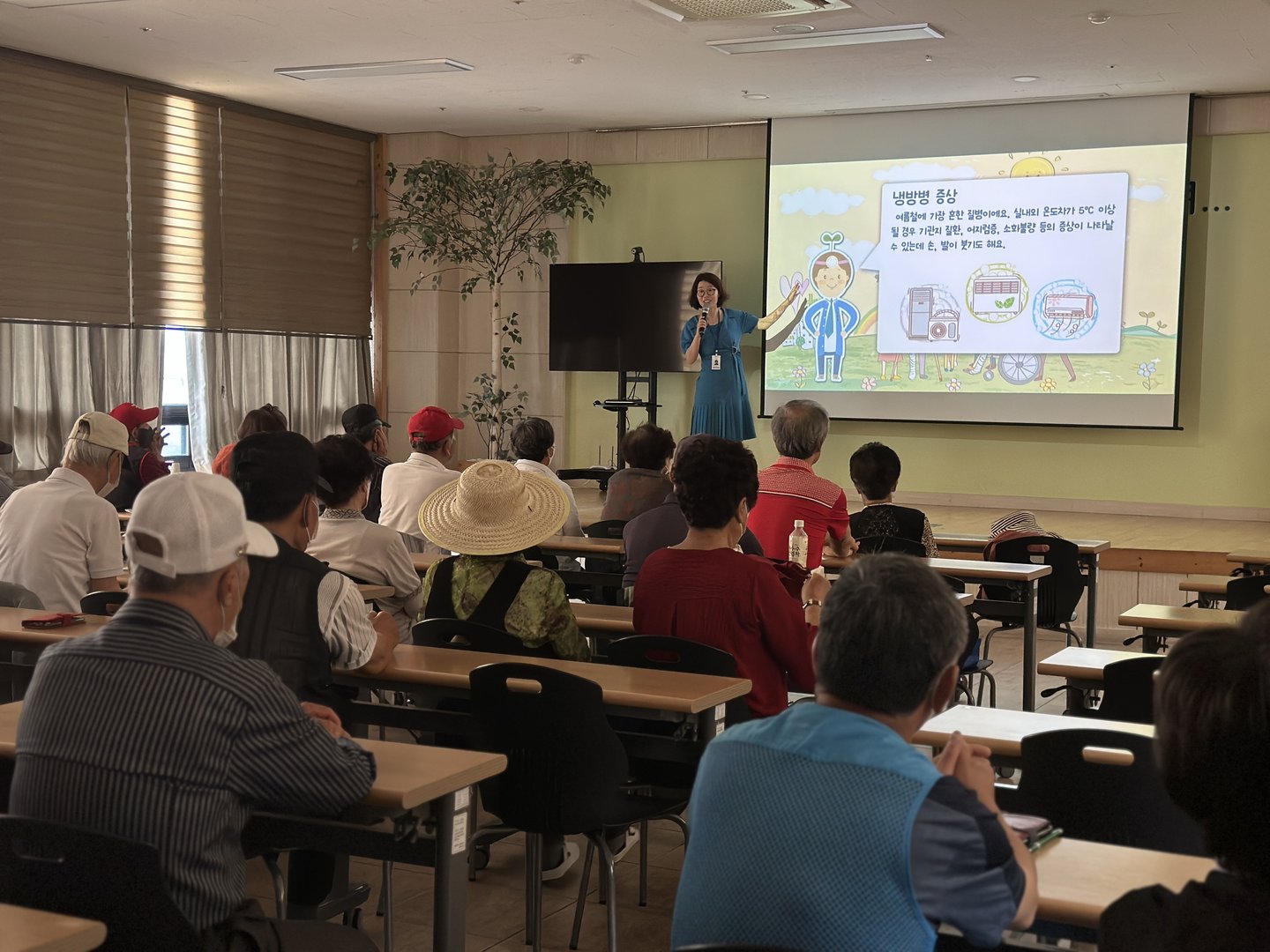 KakaoTalk_20230607_141943618_21.jpg
