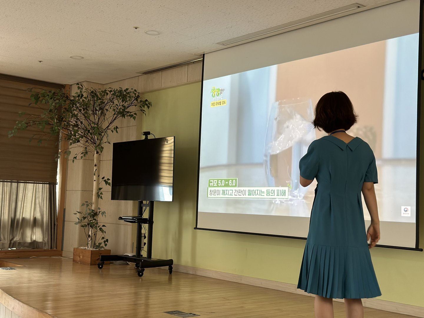 KakaoTalk_20230607_141943618_05.jpg