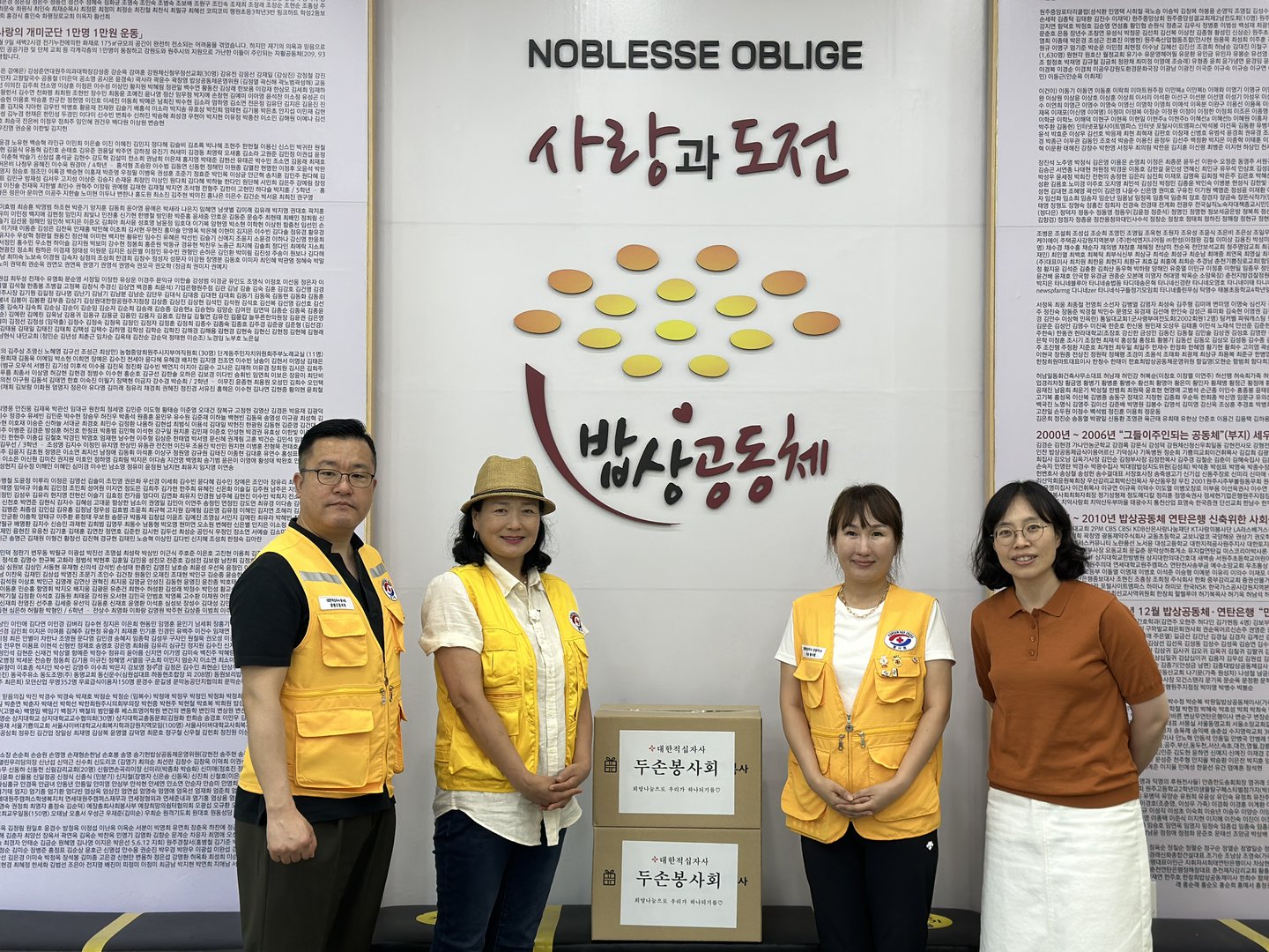 KakaoTalk_20230612_162748329.jpg