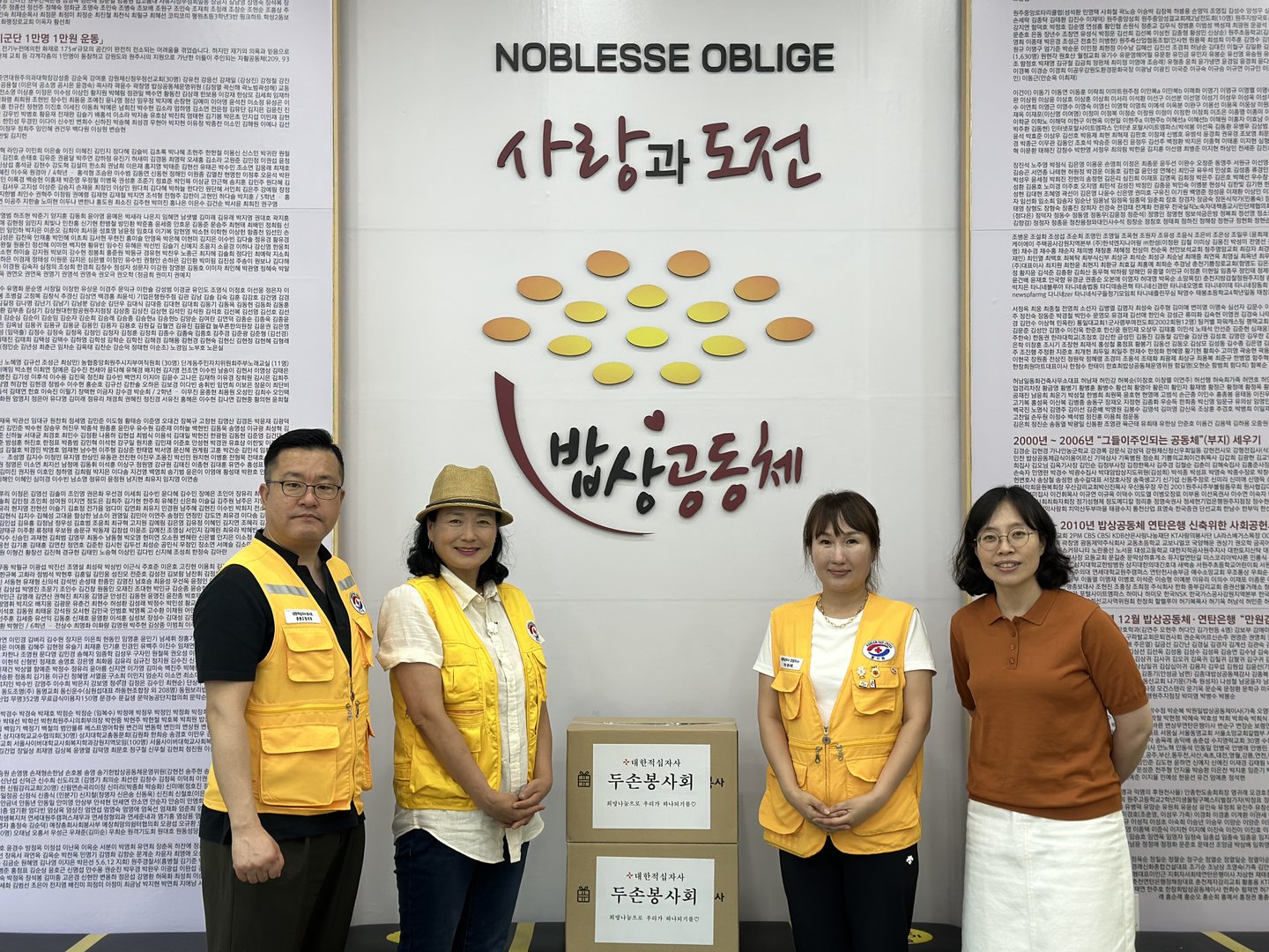 KakaoTalk_20230612_162748329_02.jpg