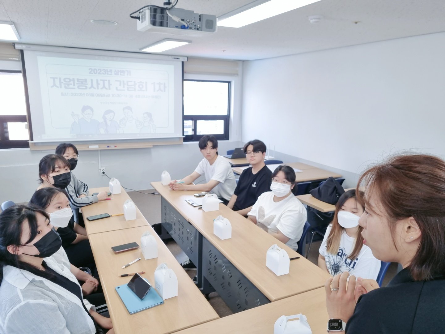 KakaoTalk_20230609_105623078_06.jpg