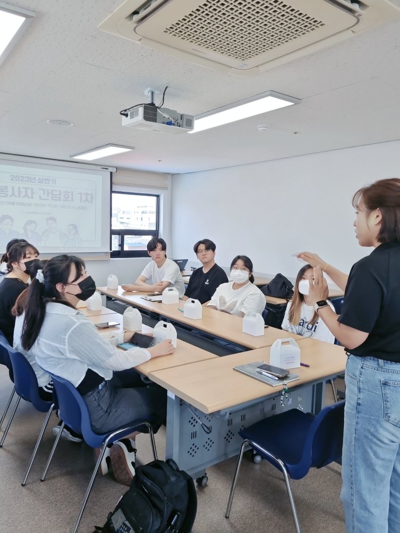 KakaoTalk_20230609_105623078_07.jpg