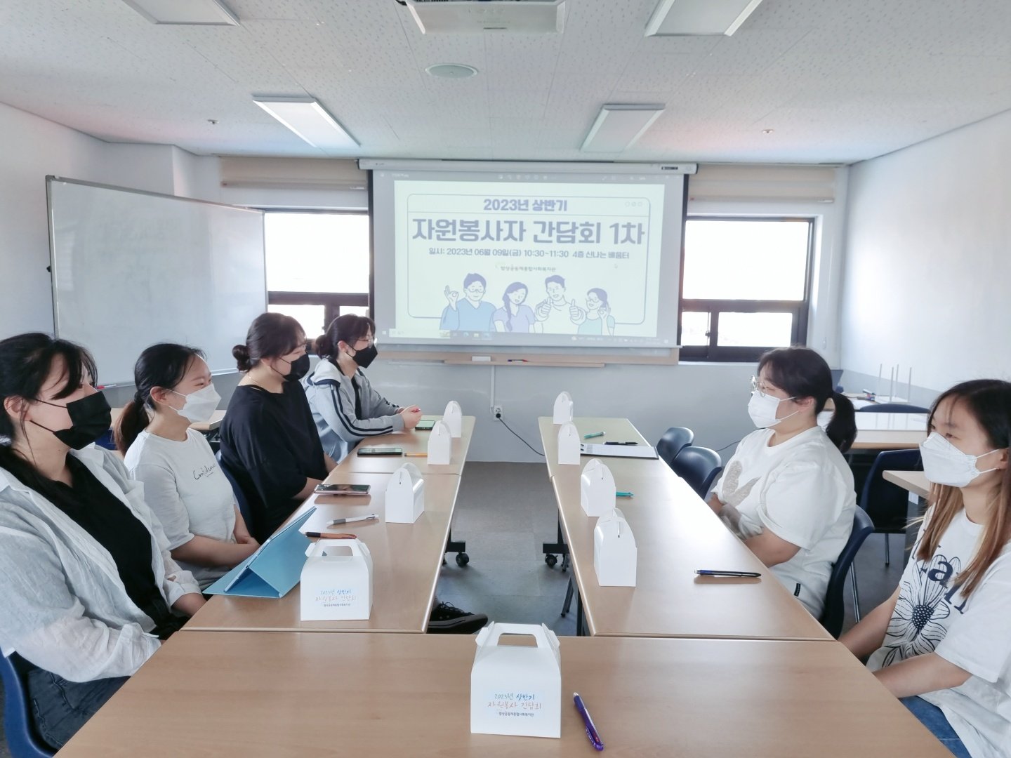 KakaoTalk_20230609_105623078_12.jpg