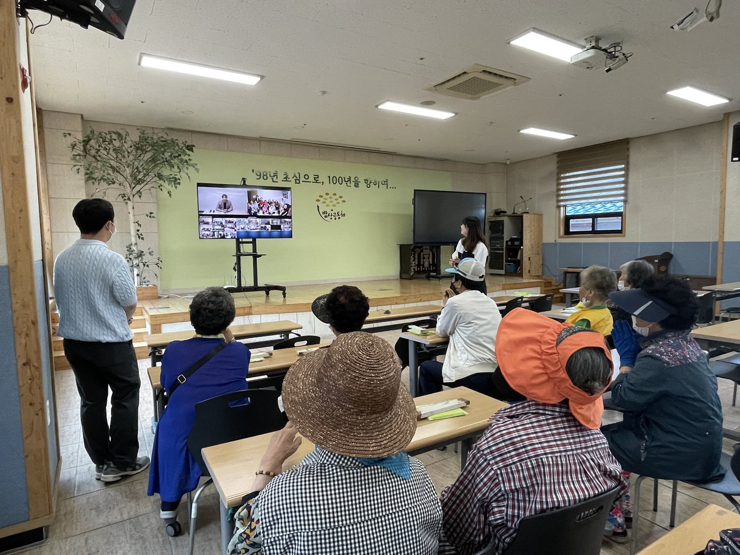 KakaoTalk_20230614_144425658_04.jpg