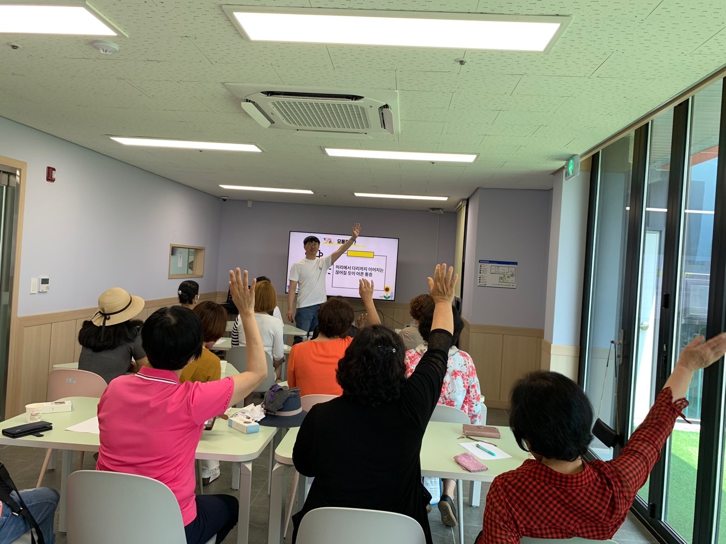 역량강화_교육1.jpg