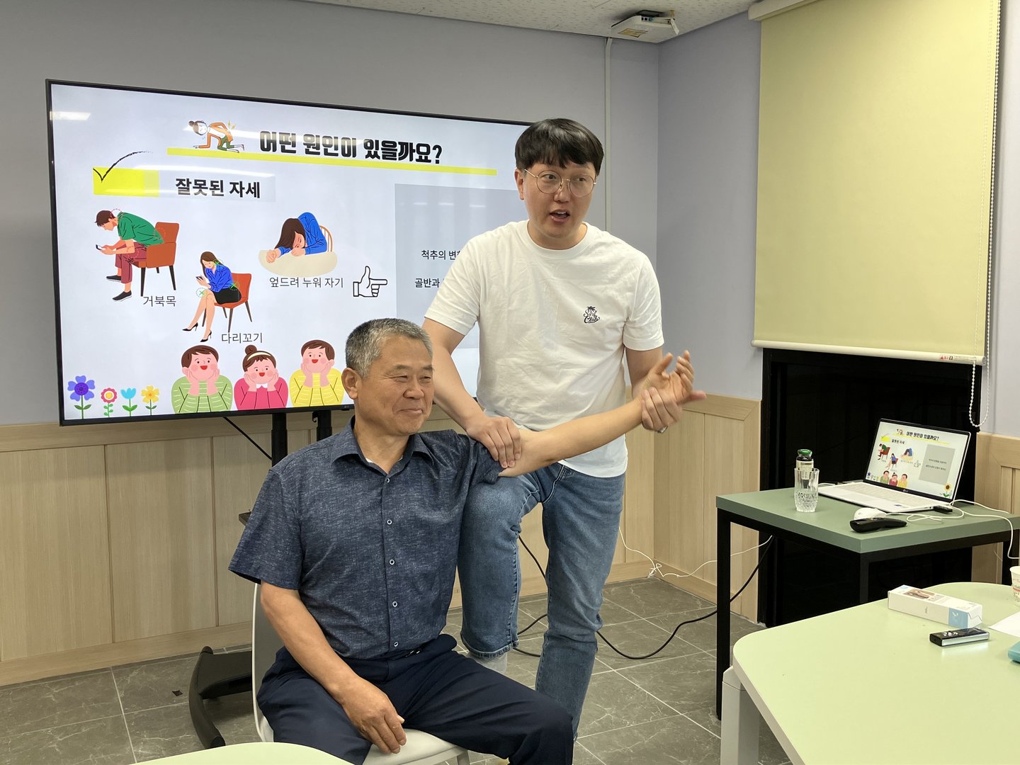 지역주민_역량강화교육2.jpg