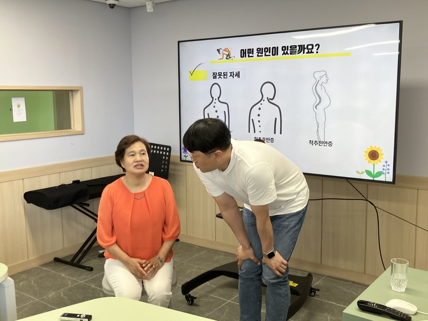 역량강화_교육.jpg